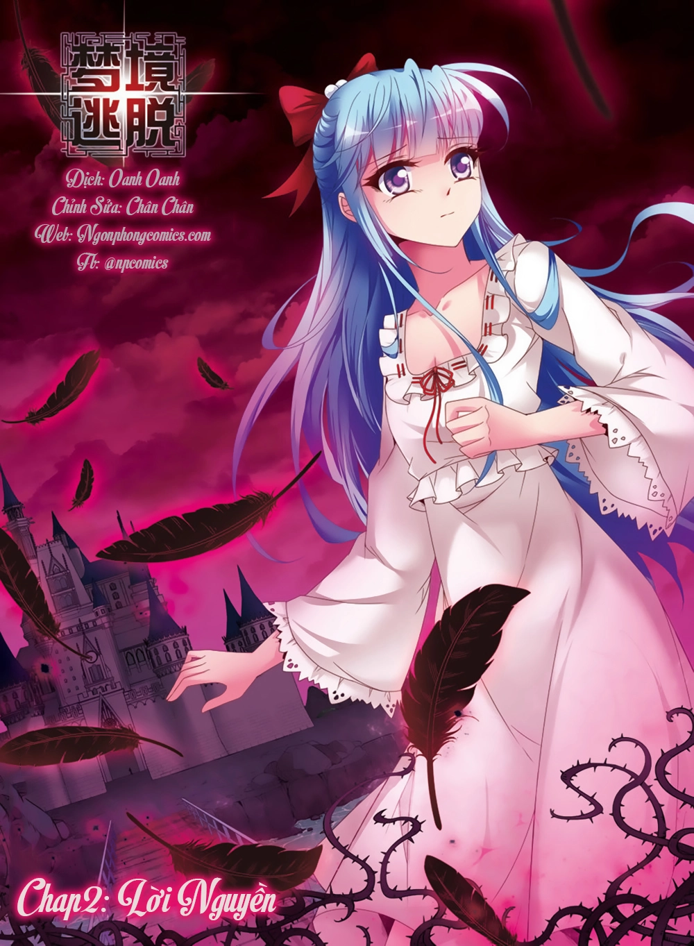 Thoát Khỏi Mộng Cảnh Chapter 2 - 1