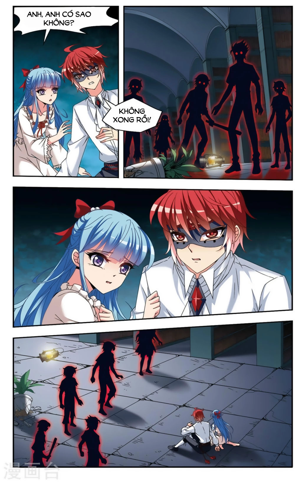 Thoát Khỏi Mộng Cảnh Chapter 3 - 3