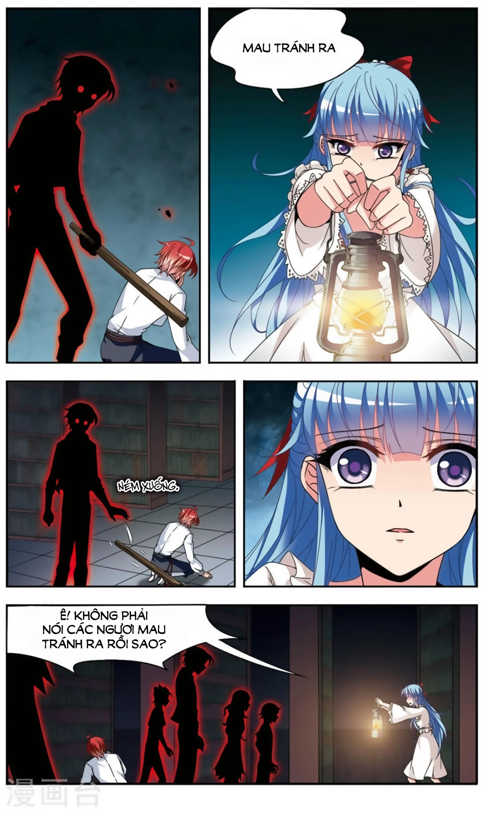 Thoát Khỏi Mộng Cảnh Chapter 3 - 6