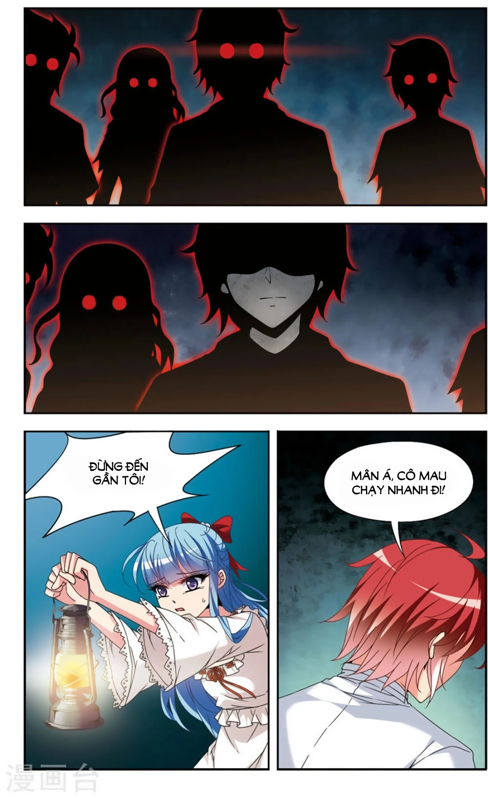 Thoát Khỏi Mộng Cảnh Chapter 3 - 7