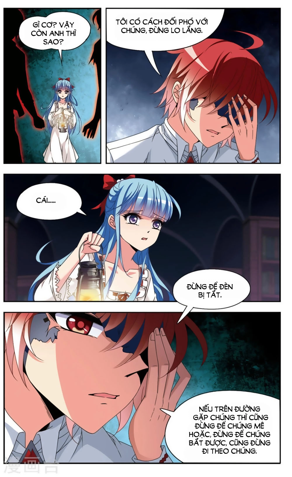 Thoát Khỏi Mộng Cảnh Chapter 3 - 8