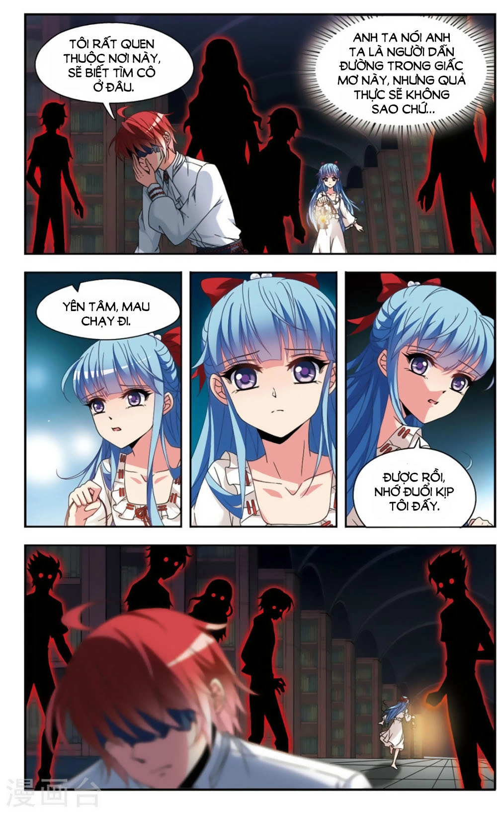 Thoát Khỏi Mộng Cảnh Chapter 3 - 9