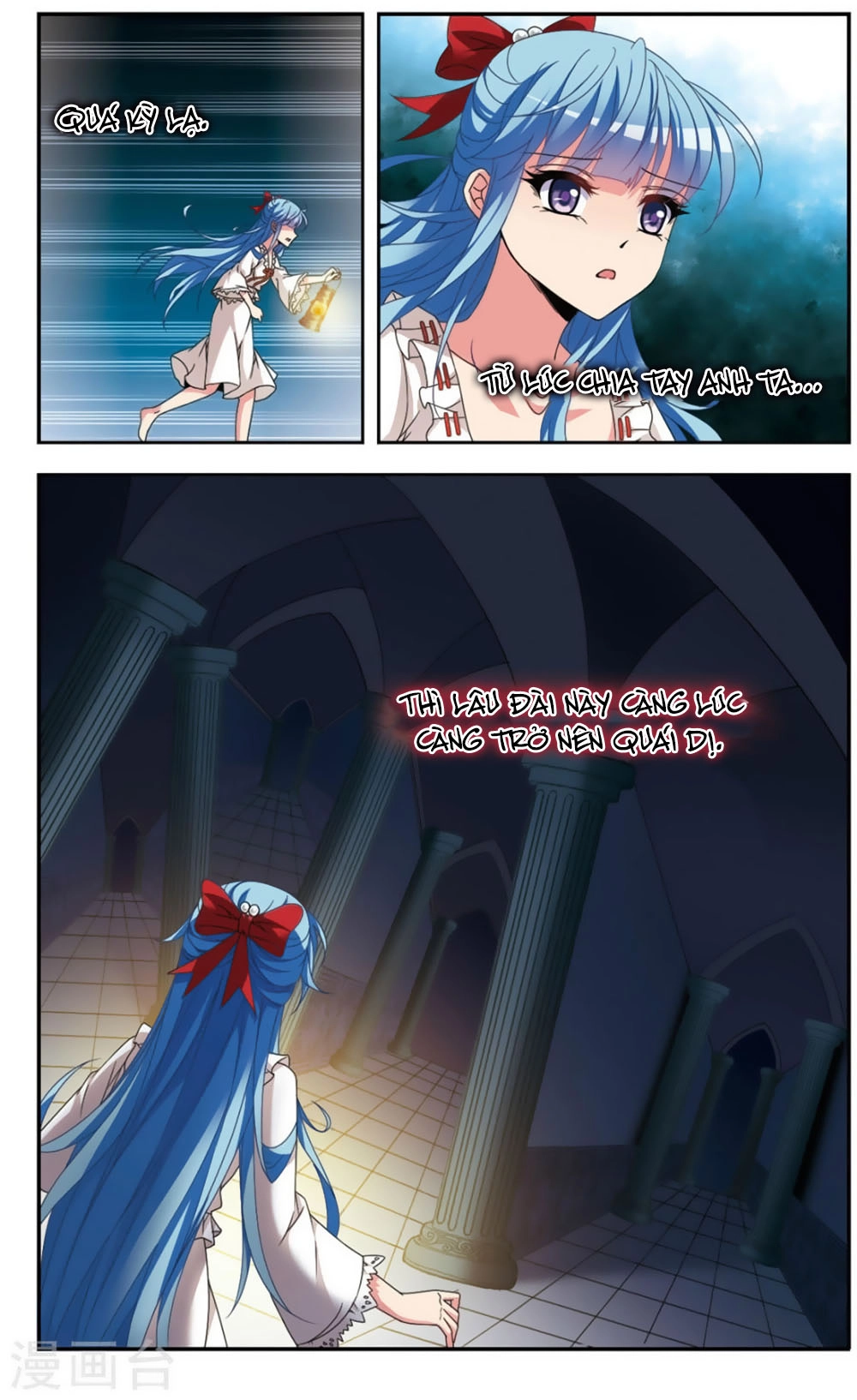 Thoát Khỏi Mộng Cảnh Chapter 3 - 11