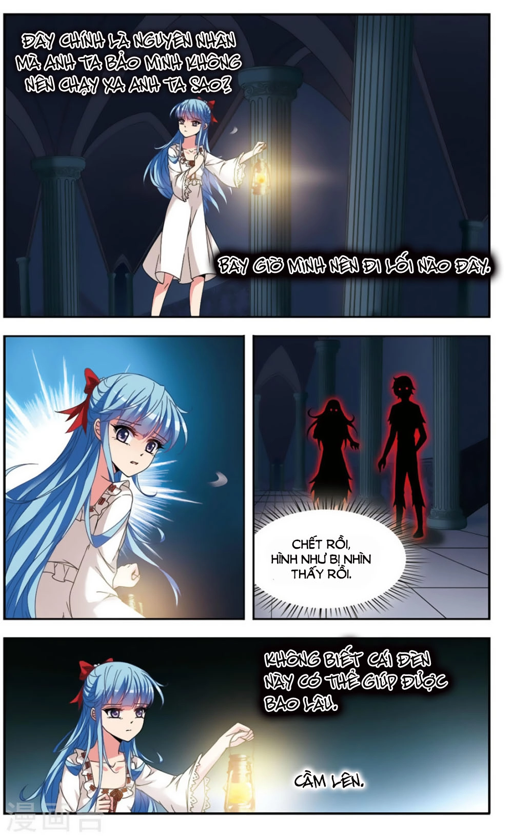 Thoát Khỏi Mộng Cảnh Chapter 3 - 12