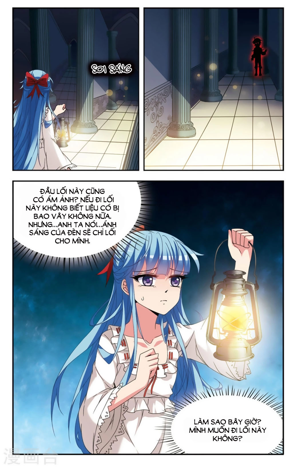 Thoát Khỏi Mộng Cảnh Chapter 3 - 13