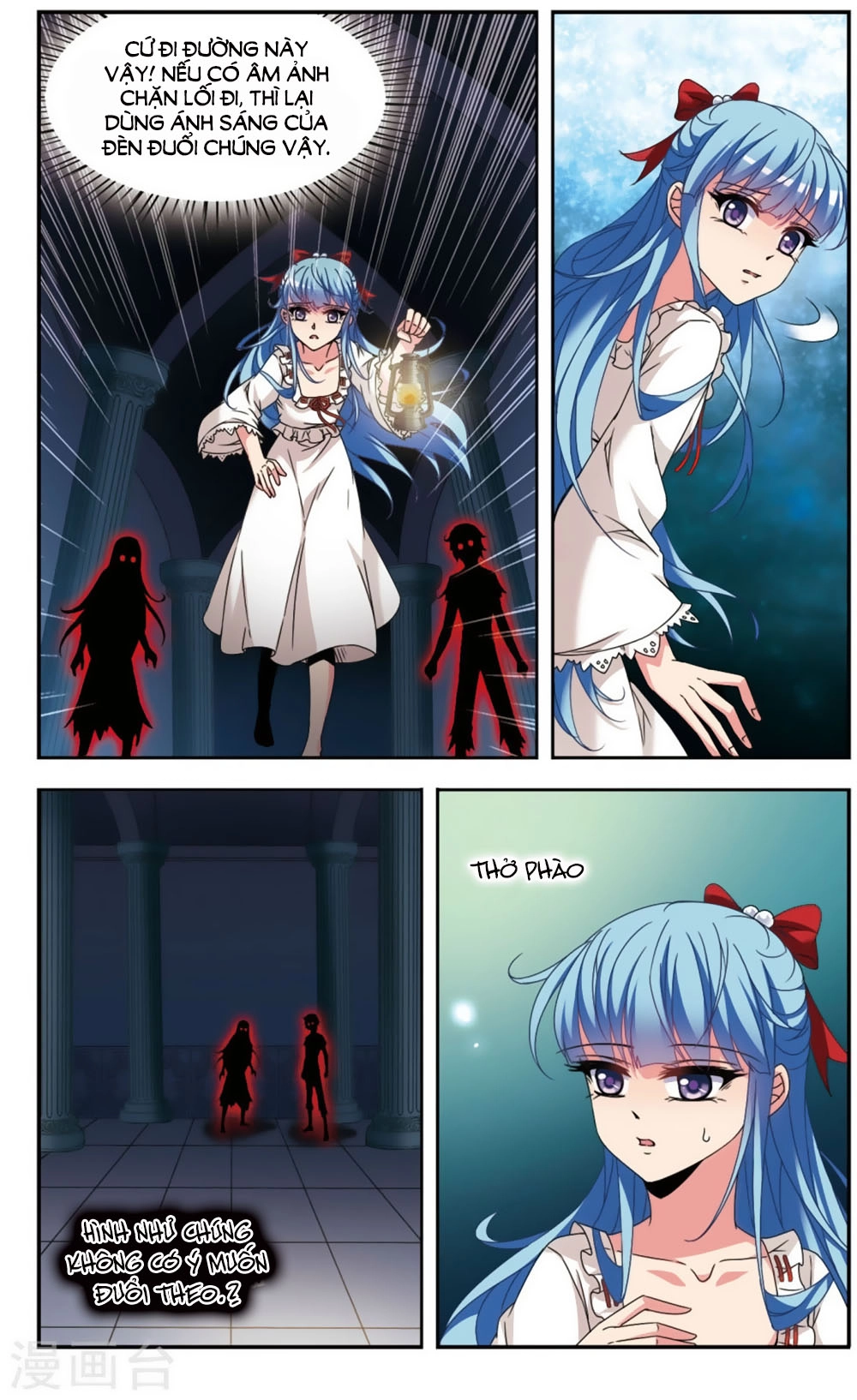 Thoát Khỏi Mộng Cảnh Chapter 3 - 15