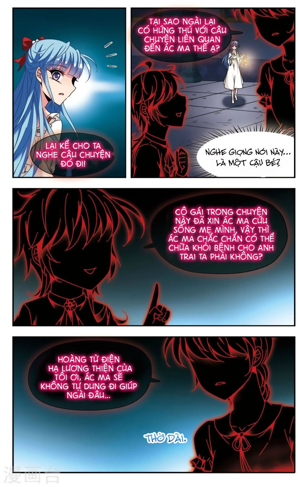 Thoát Khỏi Mộng Cảnh Chapter 3 - 19