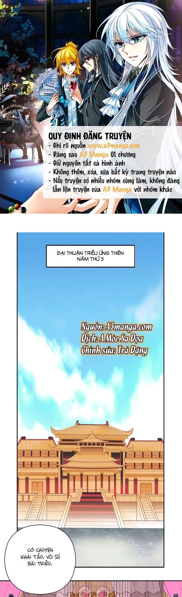 Hoàng Thượng! Hãy Sủng Ái Ta Đi! Chapter 1 - 1