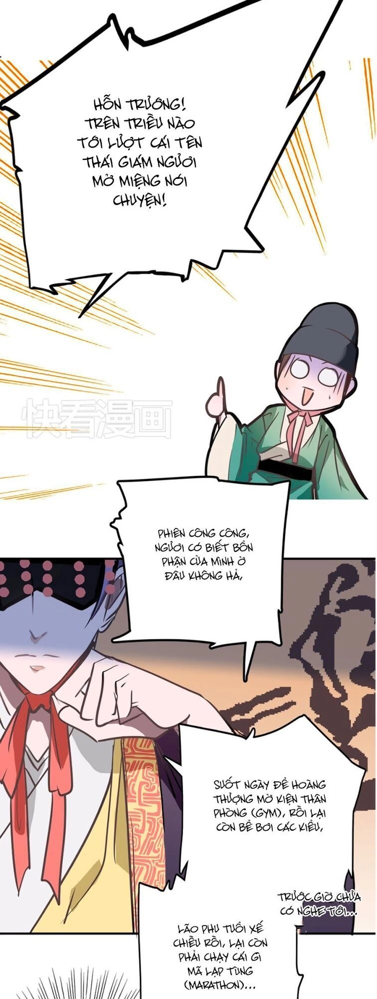 Hoàng Thượng! Hãy Sủng Ái Ta Đi! Chapter 1 - 6