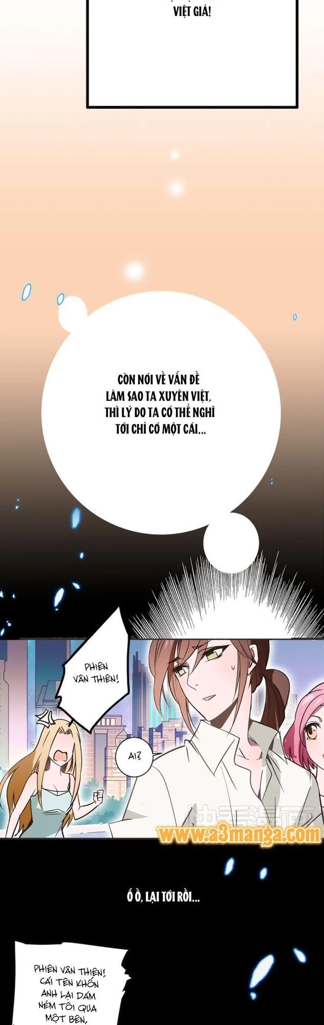 Hoàng Thượng! Hãy Sủng Ái Ta Đi! Chapter 1 - 16