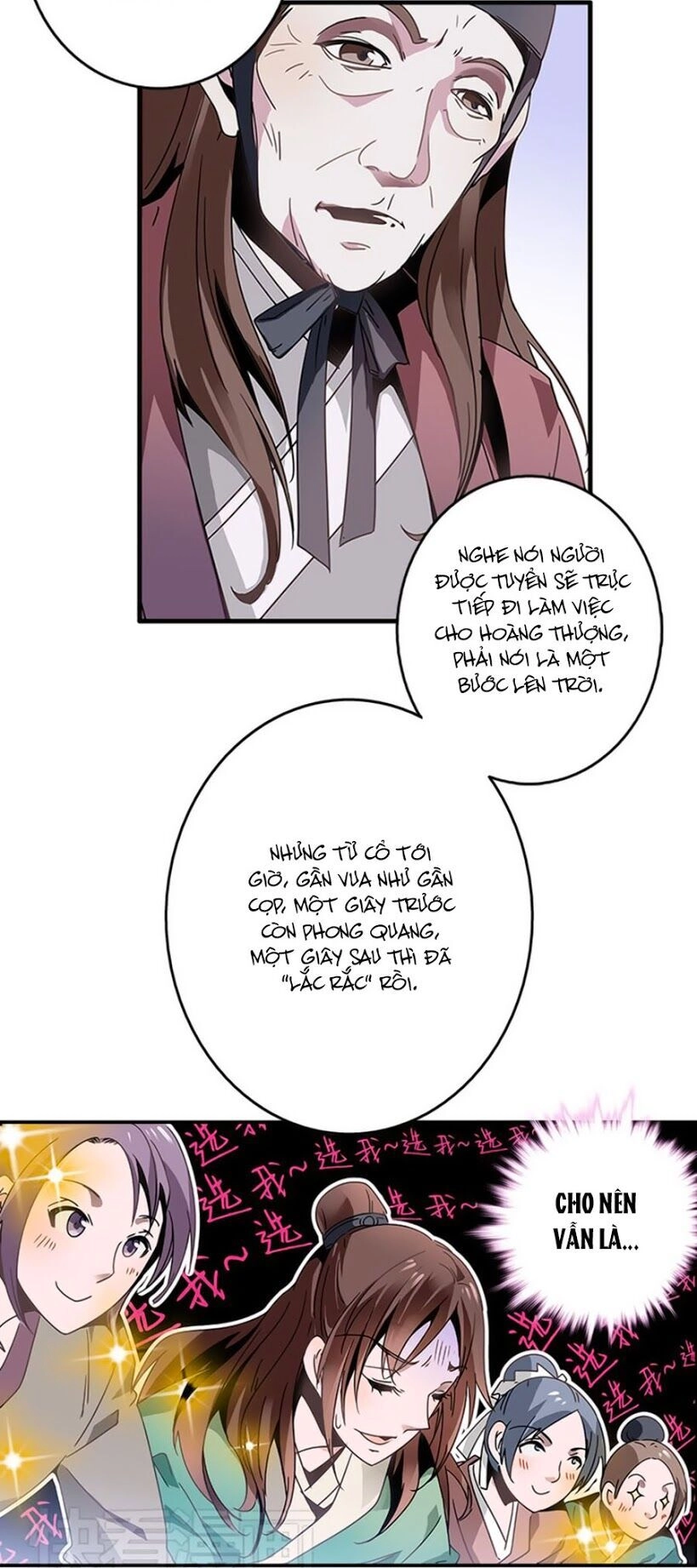 Hoàng Thượng! Hãy Sủng Ái Ta Đi! Chapter 2 - 2