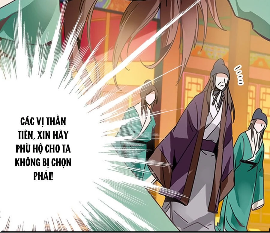 Hoàng Thượng! Hãy Sủng Ái Ta Đi! Chapter 2 - 4