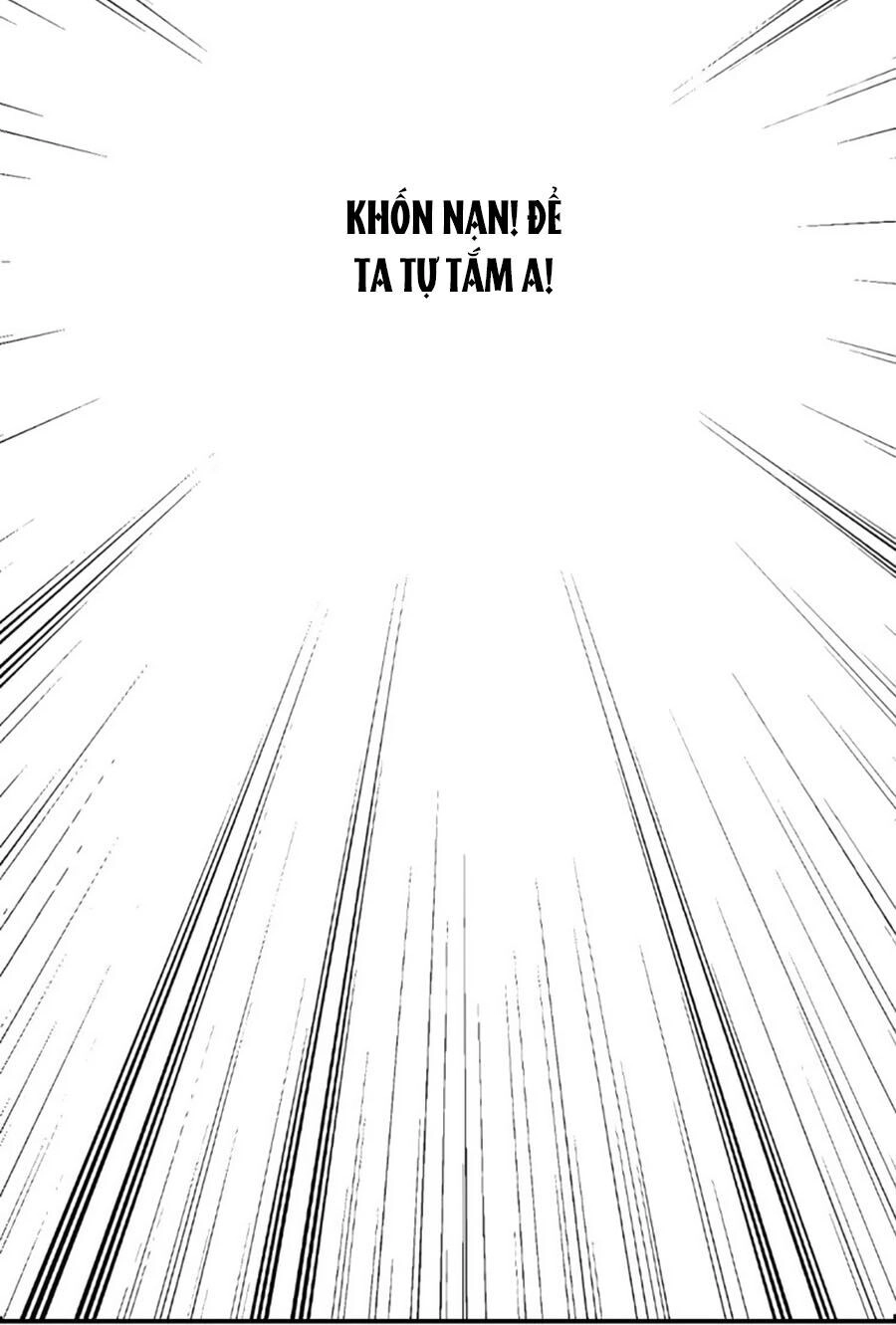 Hoàng Thượng! Hãy Sủng Ái Ta Đi! Chapter 2 - 17