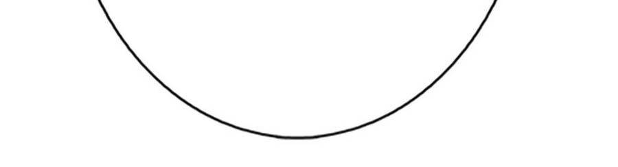 Hoàng Thượng! Hãy Sủng Ái Ta Đi! Chapter 2 - 22