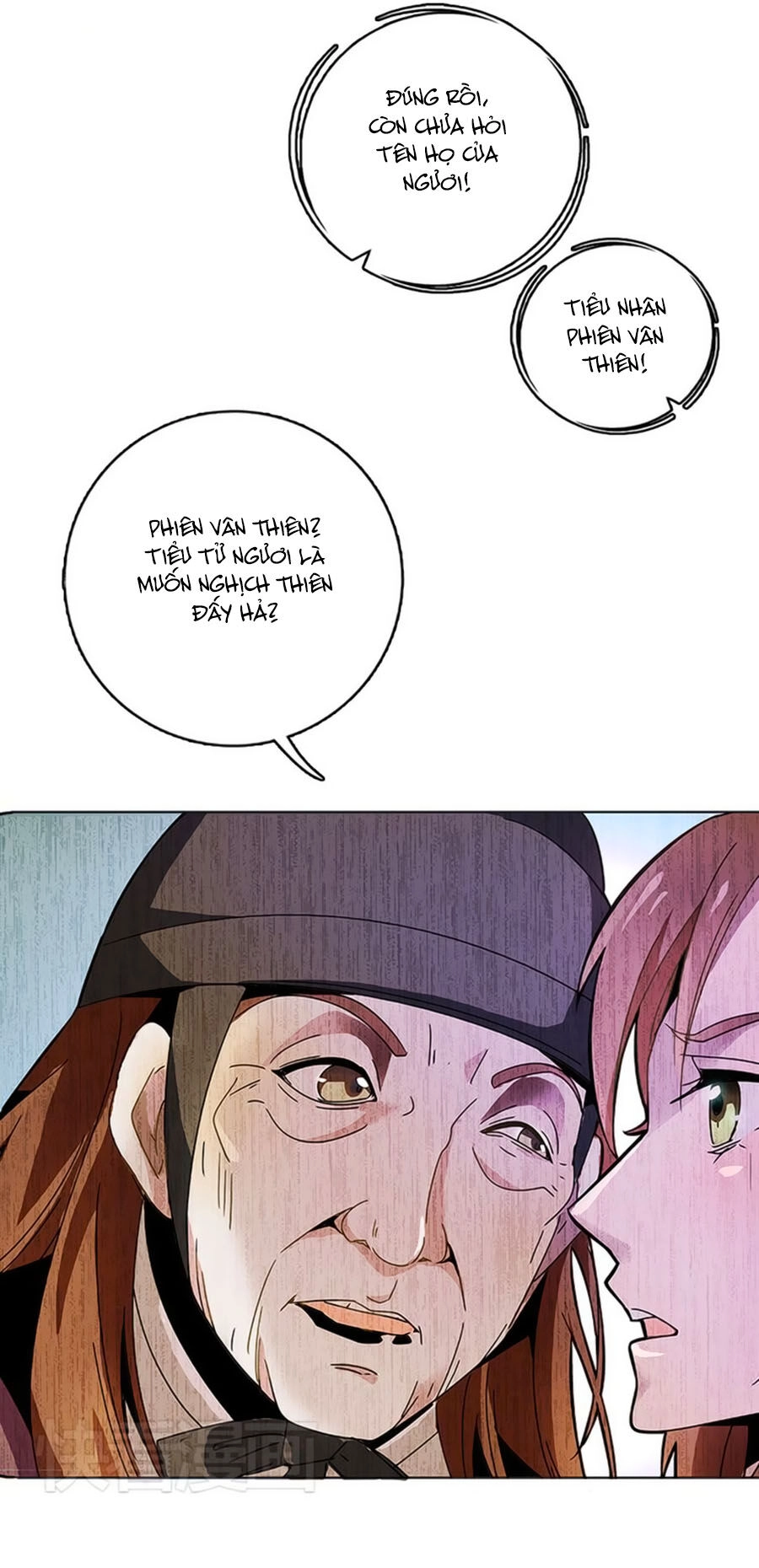 Hoàng Thượng! Hãy Sủng Ái Ta Đi! Chapter 3 - 5