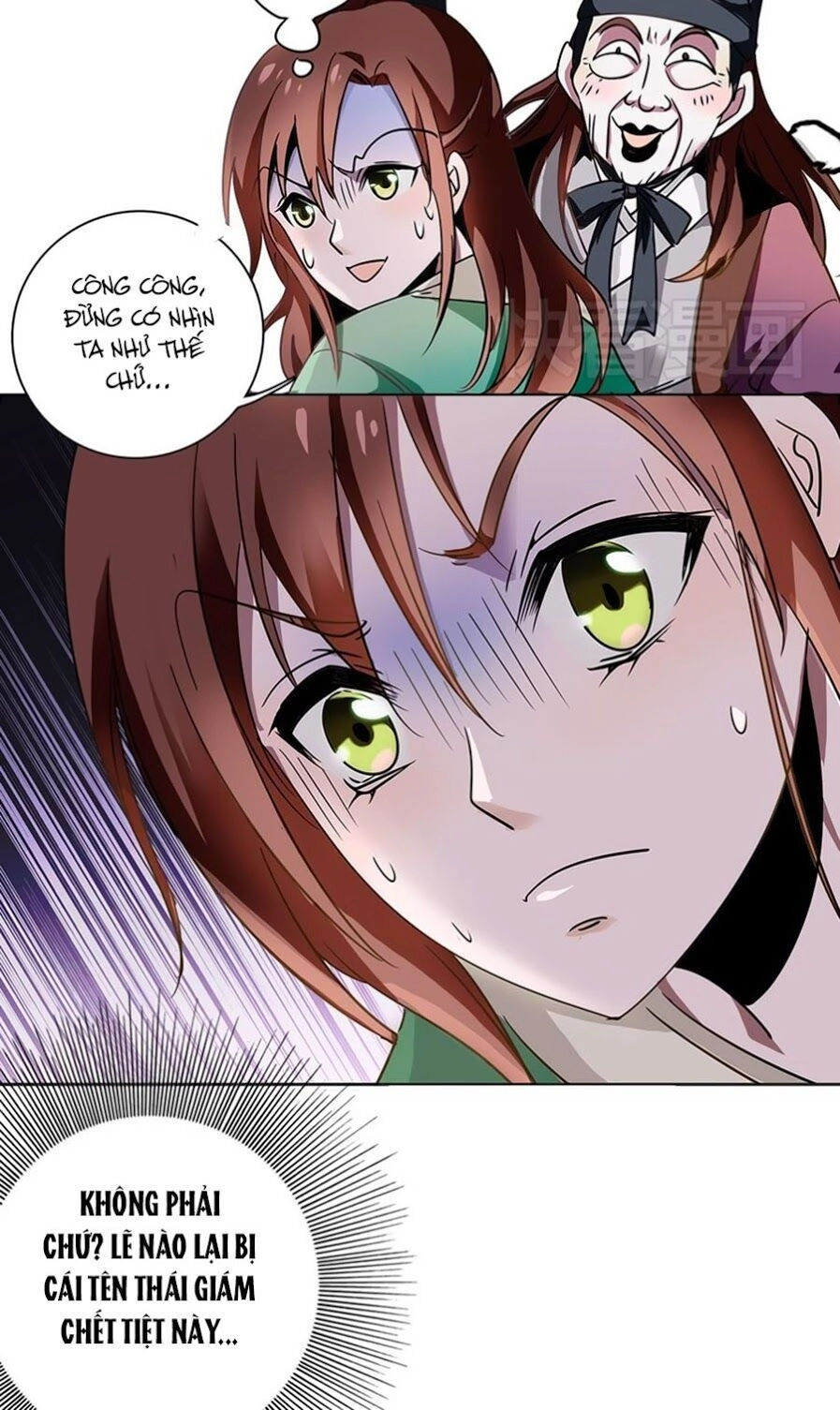 Hoàng Thượng! Hãy Sủng Ái Ta Đi! Chapter 3 - 11