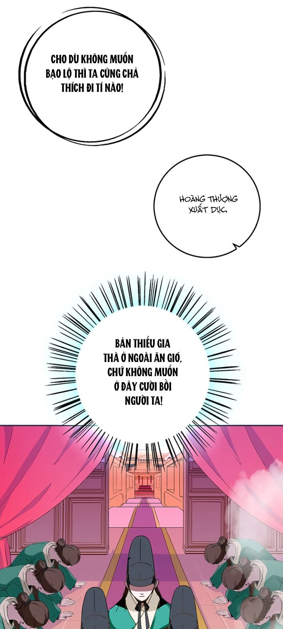 Hoàng Thượng! Hãy Sủng Ái Ta Đi! Chapter 3 - 16