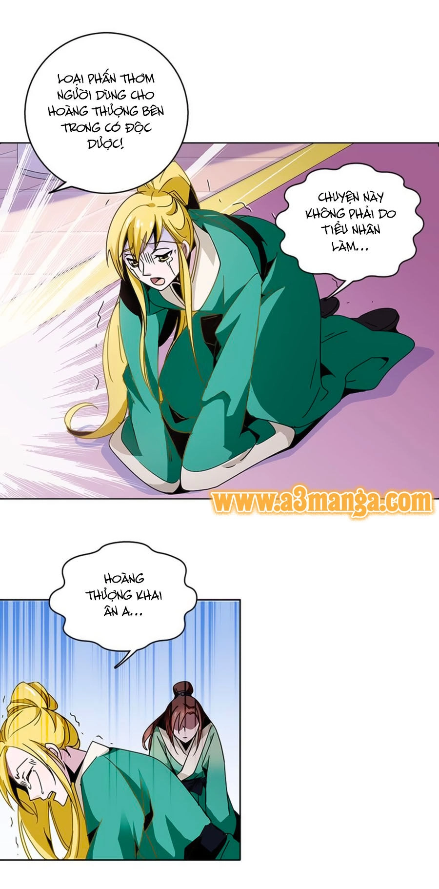 Hoàng Thượng! Hãy Sủng Ái Ta Đi! Chapter 3 - 26