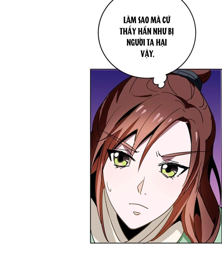 Hoàng Thượng! Hãy Sủng Ái Ta Đi! Chapter 3 - 27