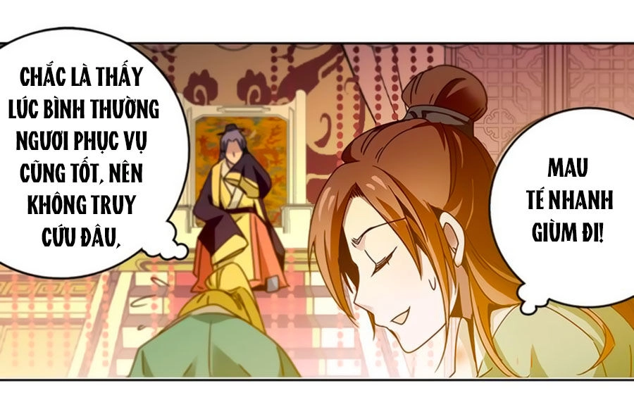 Hoàng Thượng! Hãy Sủng Ái Ta Đi! Chapter 3 - 28