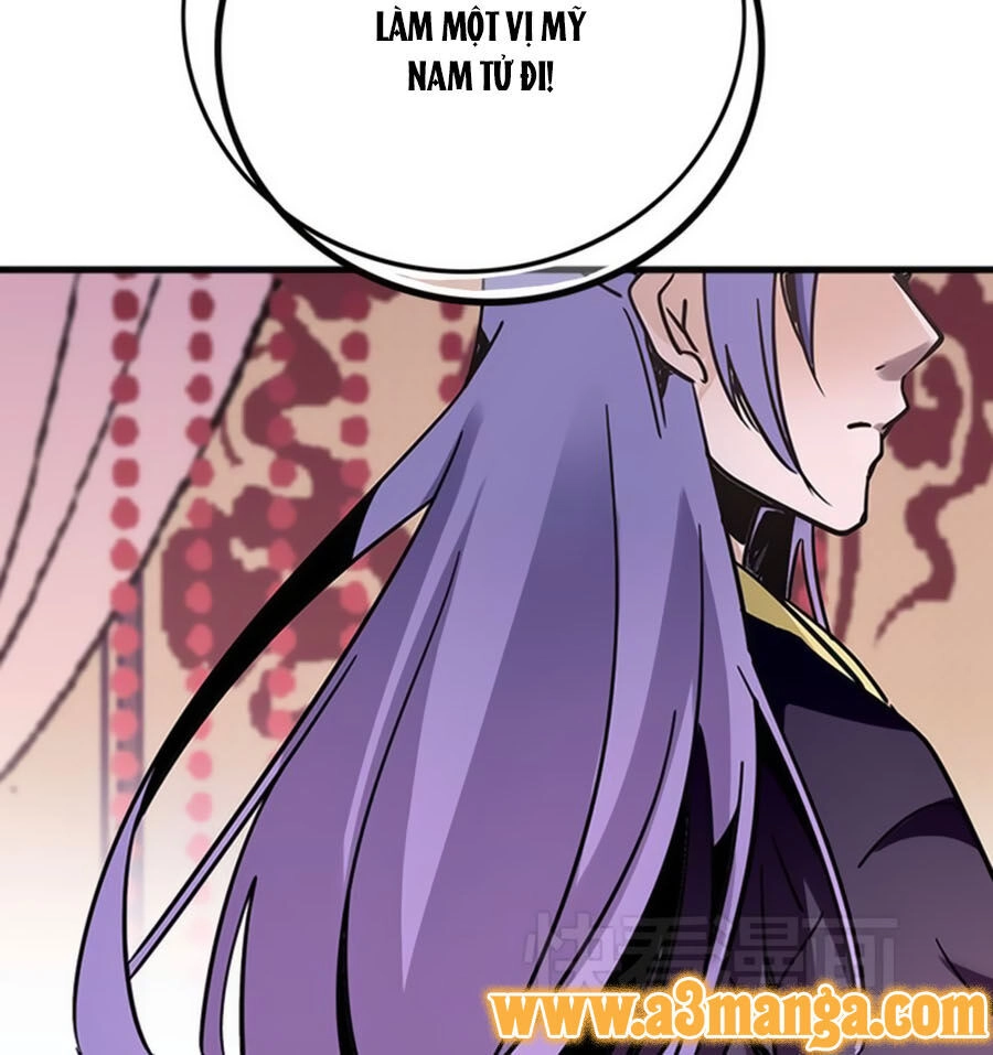 Hoàng Thượng! Hãy Sủng Ái Ta Đi! Chapter 4 - 4