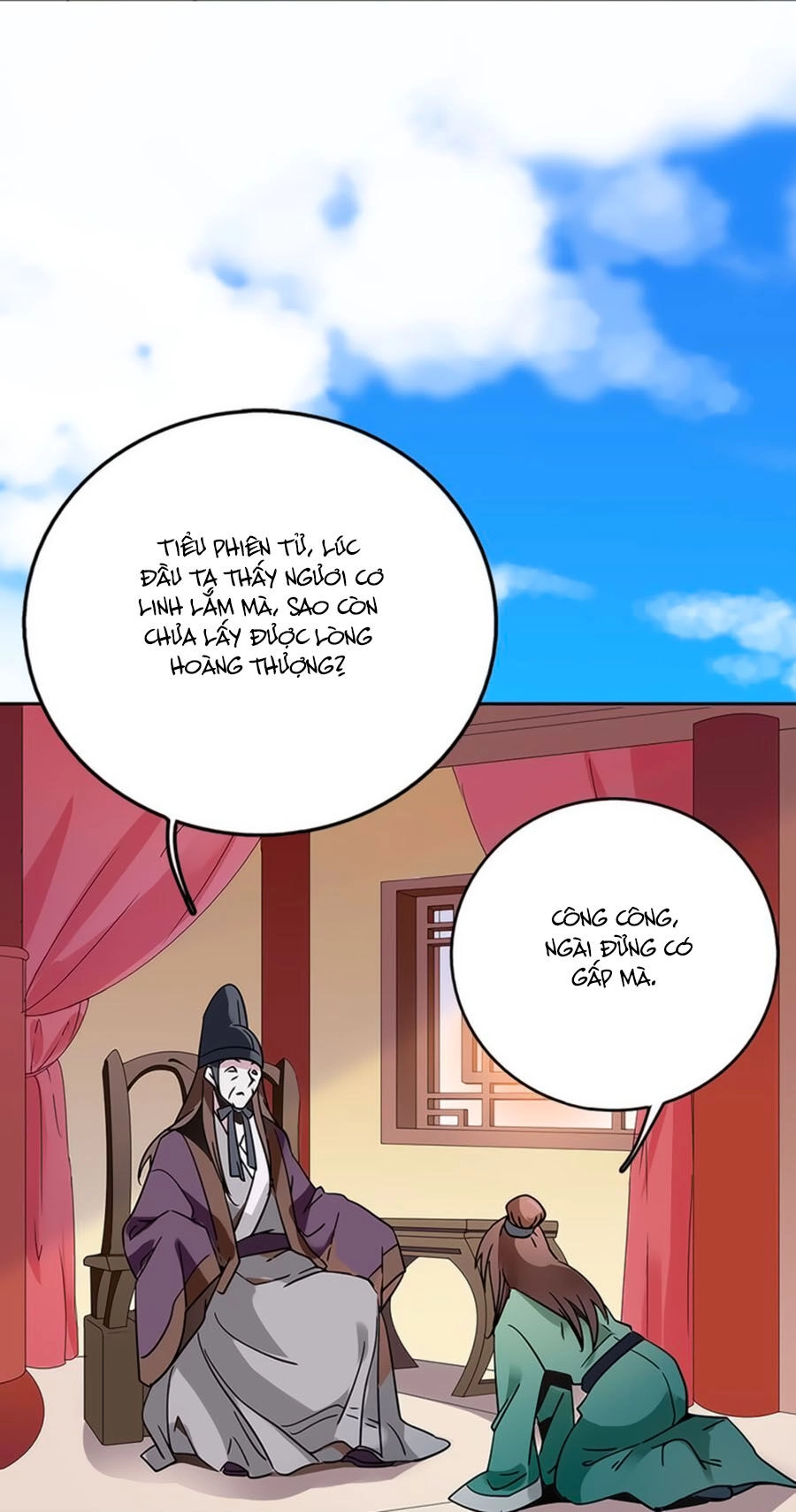 Hoàng Thượng! Hãy Sủng Ái Ta Đi! Chapter 4 - 5