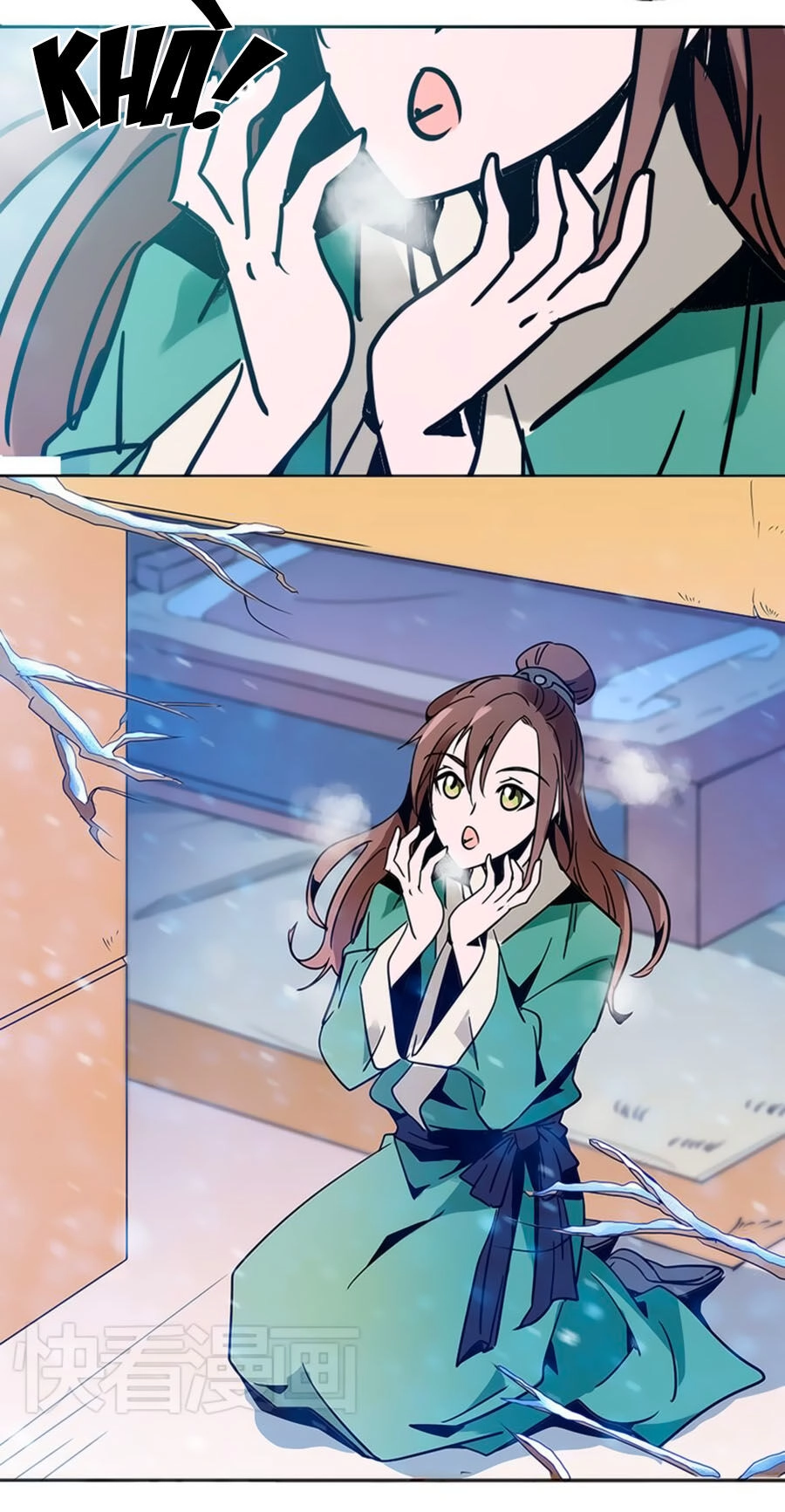 Hoàng Thượng! Hãy Sủng Ái Ta Đi! Chapter 4 - 10