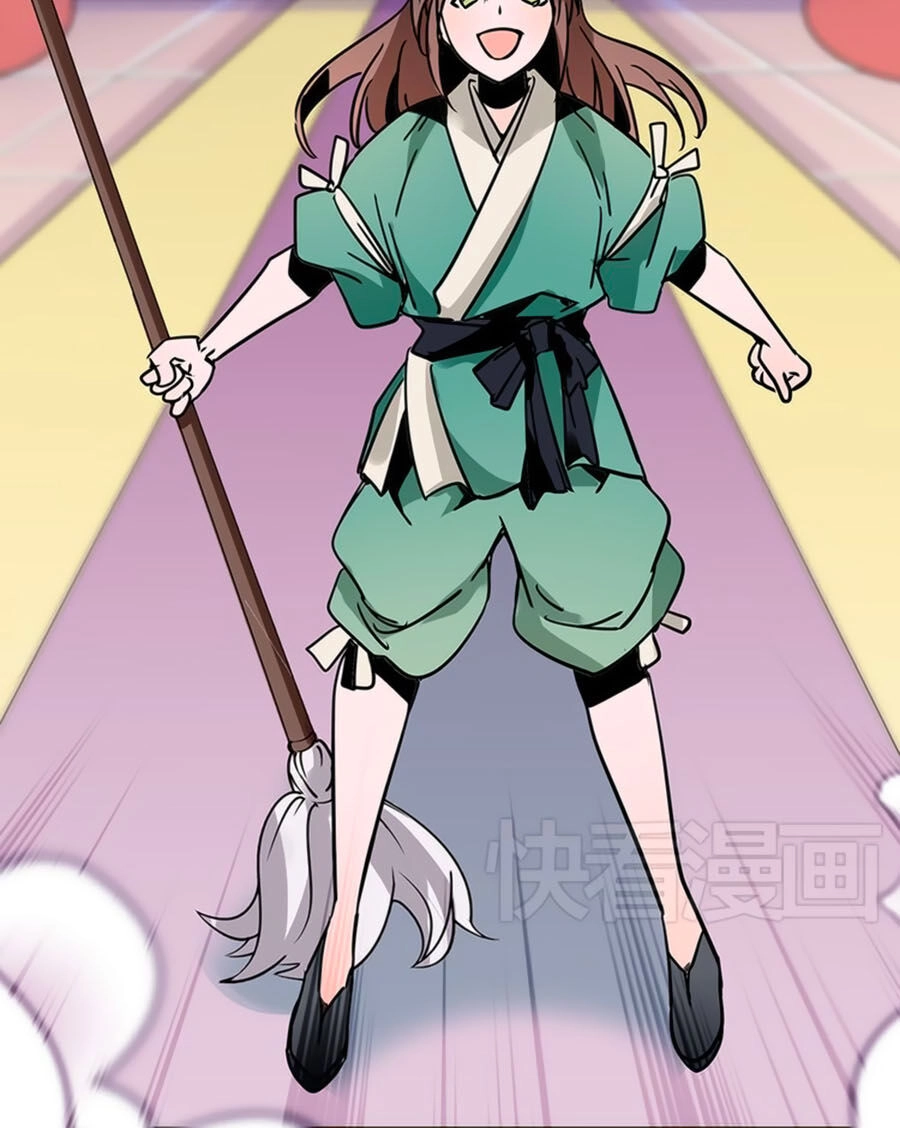 Hoàng Thượng! Hãy Sủng Ái Ta Đi! Chapter 4 - 13