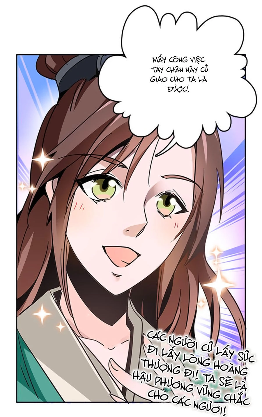 Hoàng Thượng! Hãy Sủng Ái Ta Đi! Chapter 4 - 15