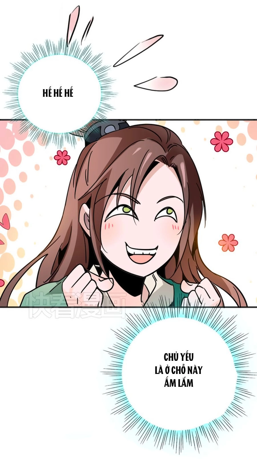 Hoàng Thượng! Hãy Sủng Ái Ta Đi! Chapter 4 - 17