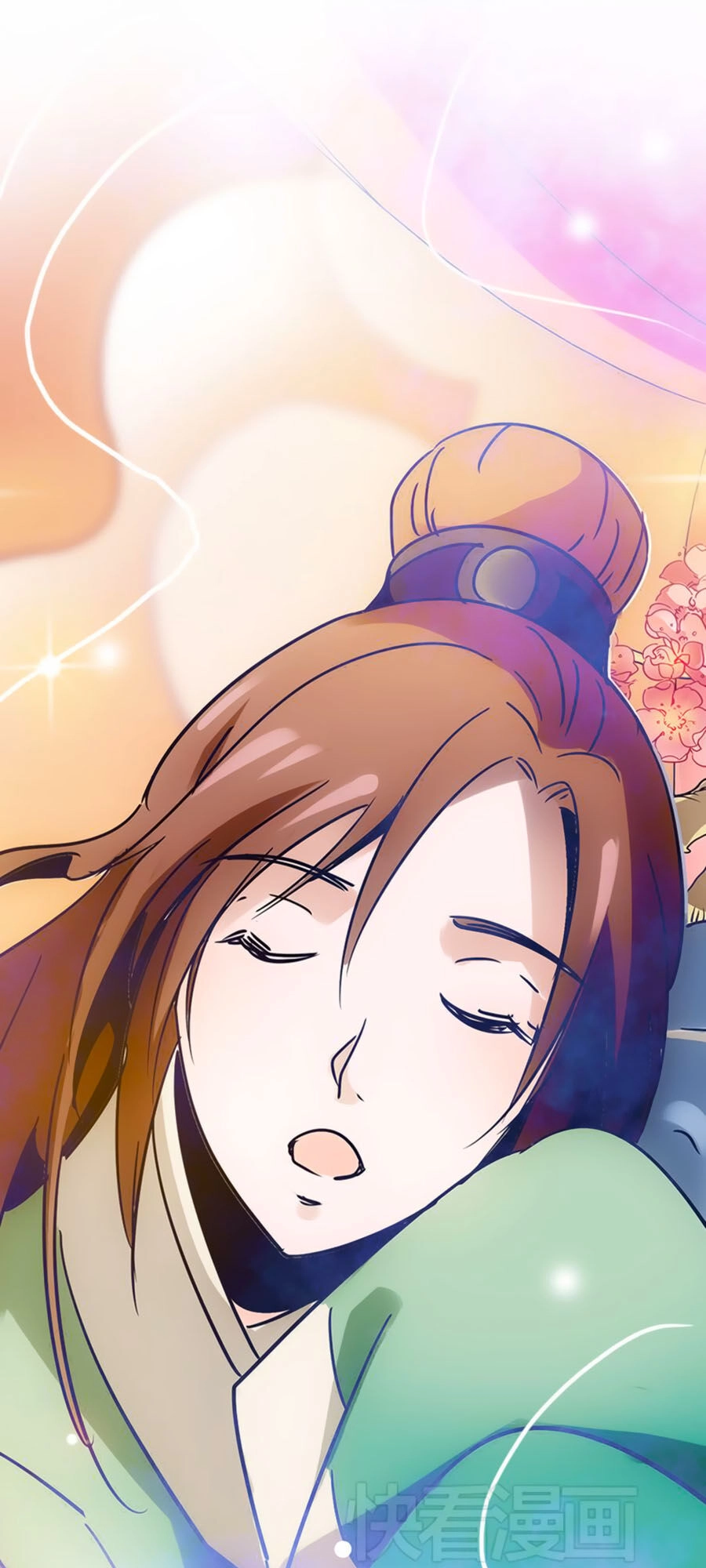 Hoàng Thượng! Hãy Sủng Ái Ta Đi! Chapter 4 - 34