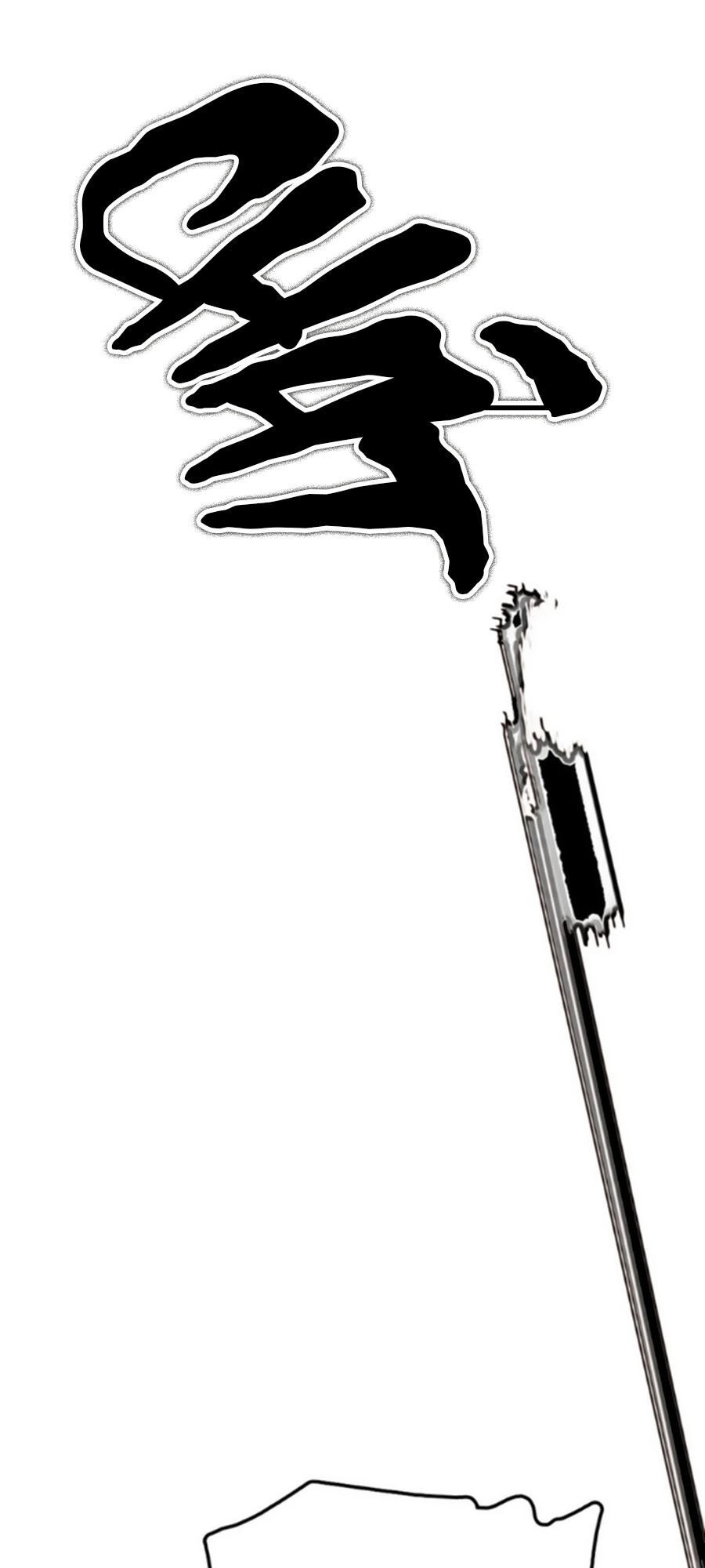 Hoàng Thượng! Hãy Sủng Ái Ta Đi! Chapter 5 - 18