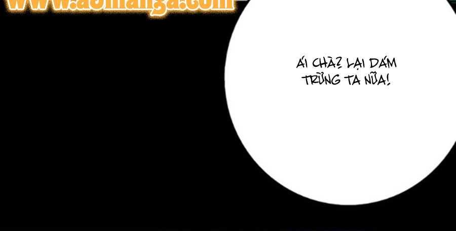 Hoàng Thượng! Hãy Sủng Ái Ta Đi! Chapter 5 - 21