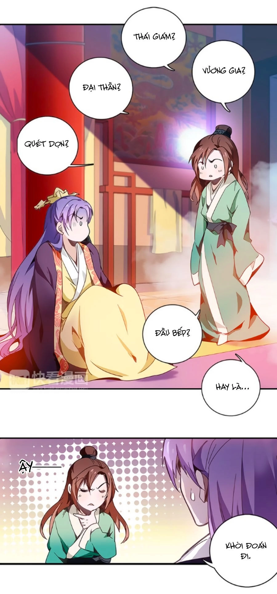 Hoàng Thượng! Hãy Sủng Ái Ta Đi! Chapter 5 - 25