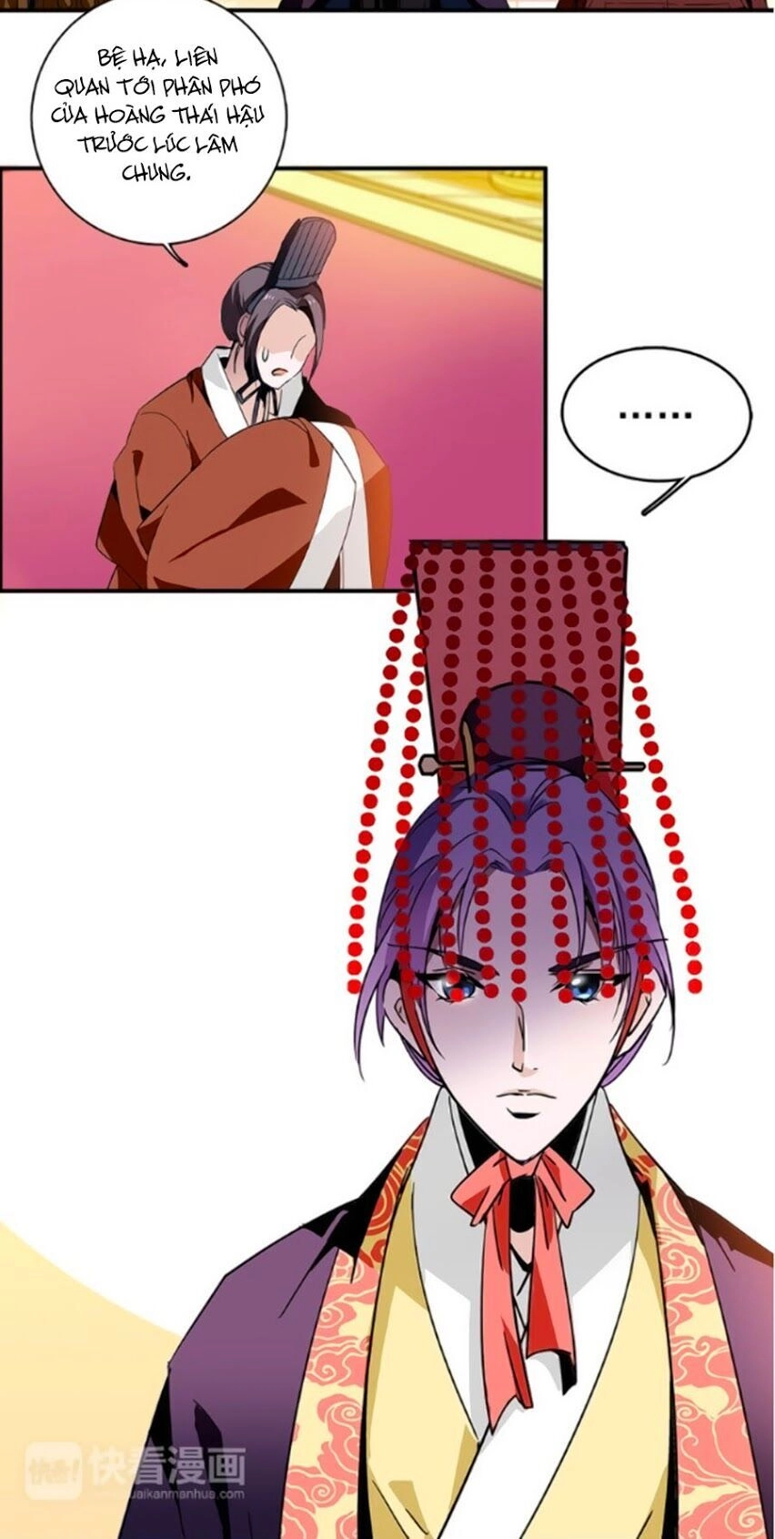 Hoàng Thượng! Hãy Sủng Ái Ta Đi! Chapter 6 - 2