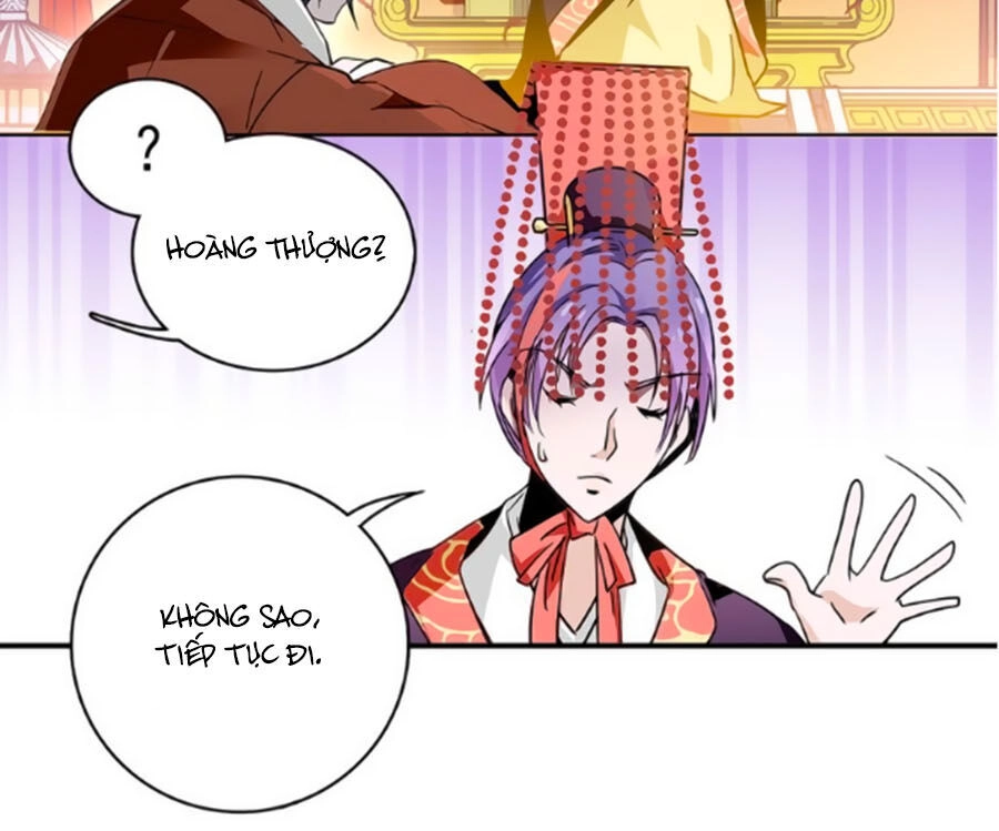Hoàng Thượng! Hãy Sủng Ái Ta Đi! Chapter 6 - 6