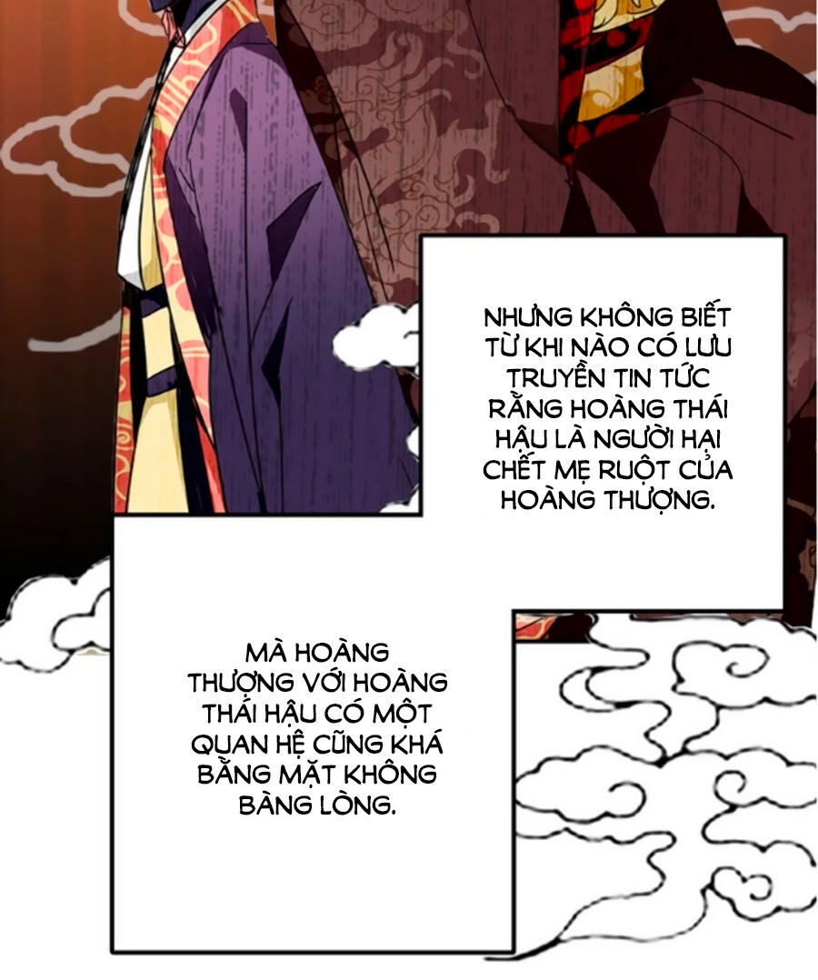 Hoàng Thượng! Hãy Sủng Ái Ta Đi! Chapter 6 - 14