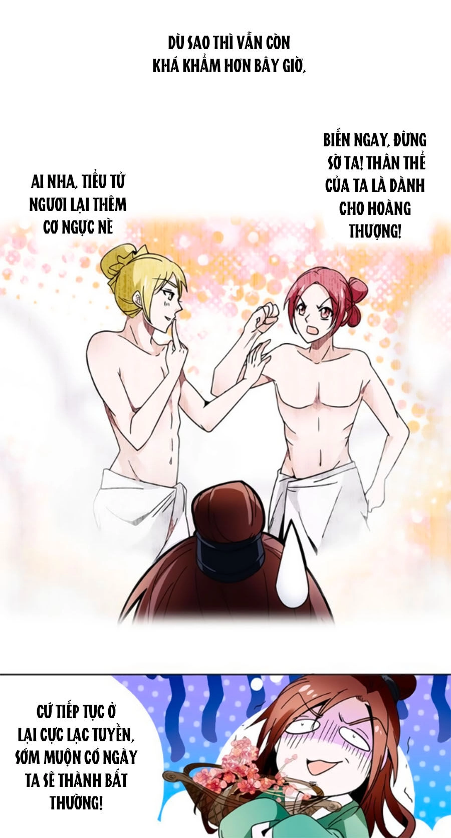 Hoàng Thượng! Hãy Sủng Ái Ta Đi! Chapter 7 - 15