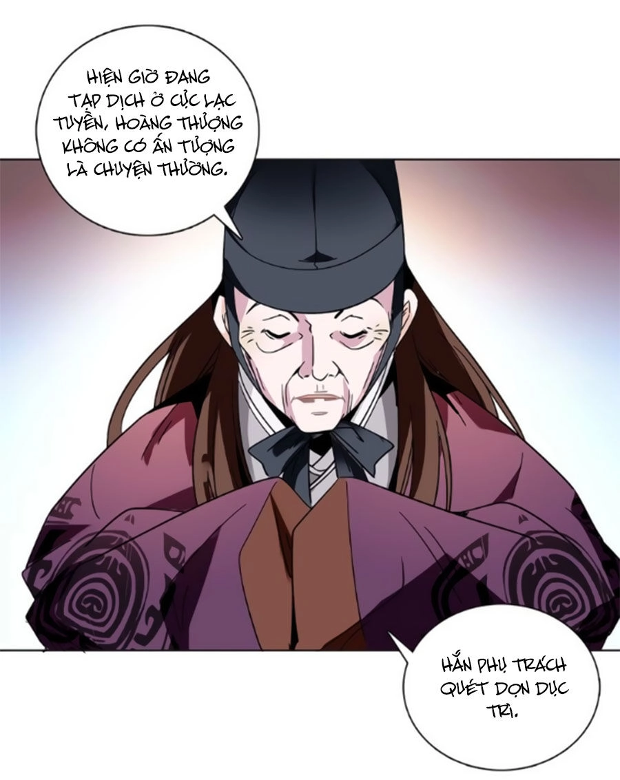 Hoàng Thượng! Hãy Sủng Ái Ta Đi! Chapter 7 - 26