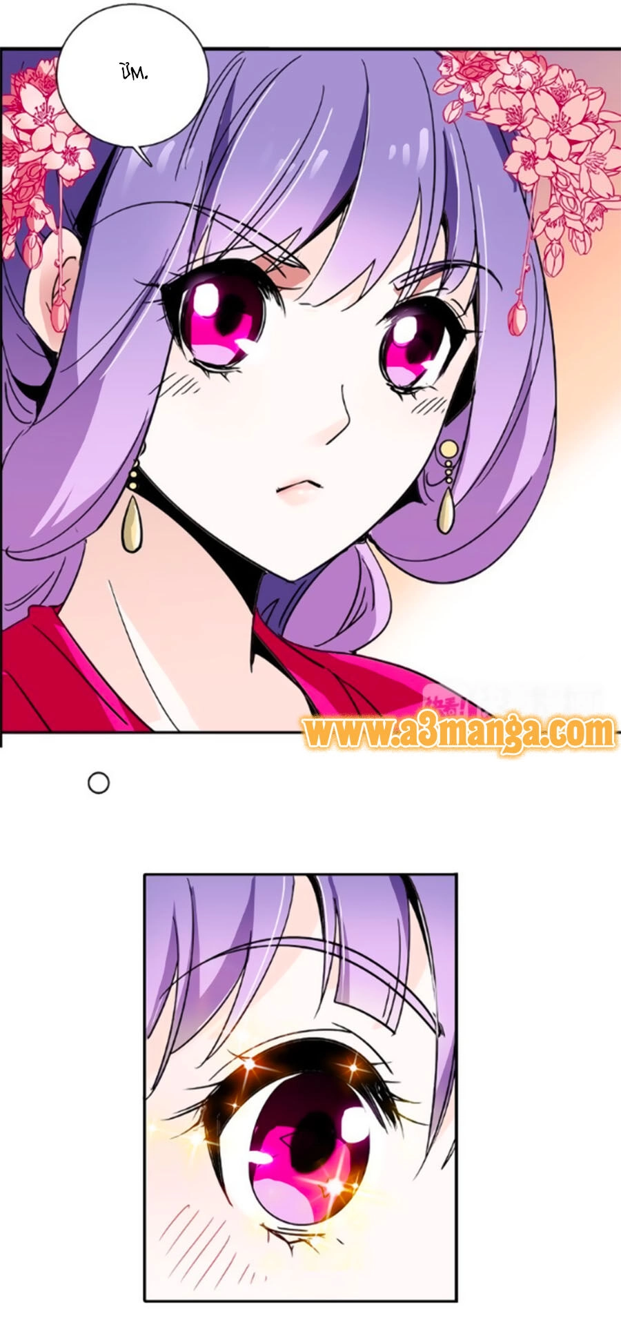 Hoàng Thượng! Hãy Sủng Ái Ta Đi! Chapter 9 - 7