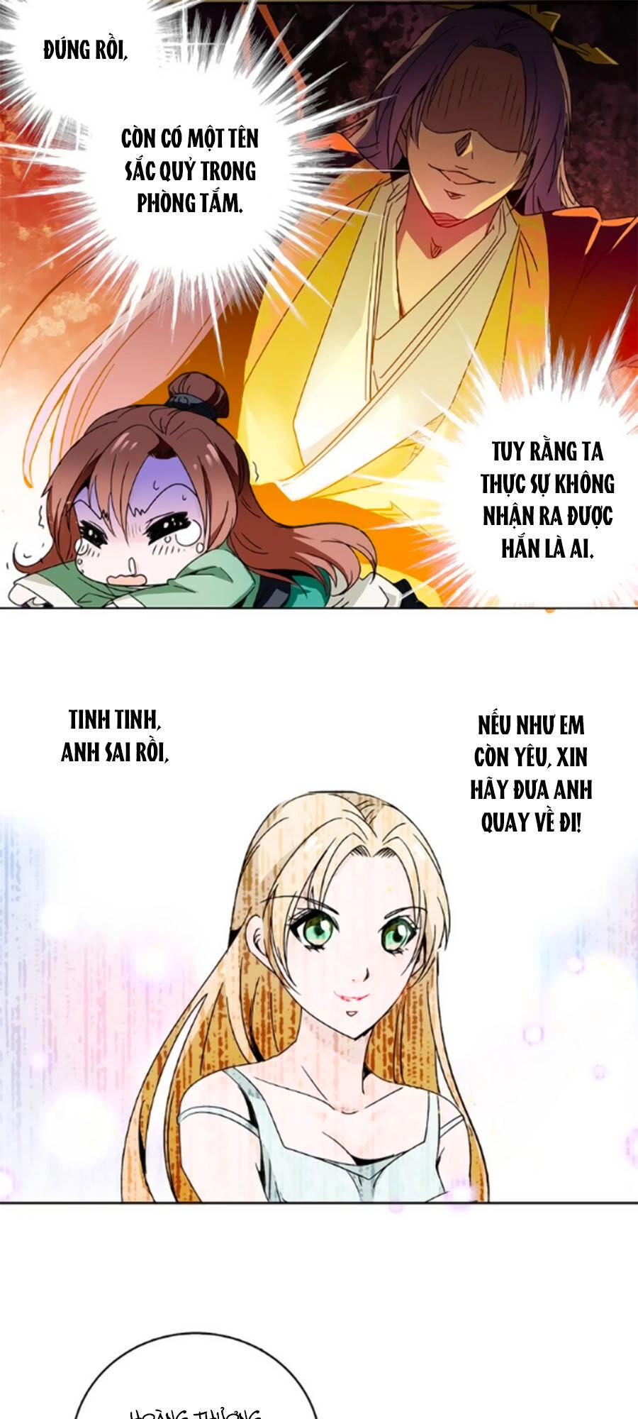 Hoàng Thượng! Hãy Sủng Ái Ta Đi! Chapter 9 - 12