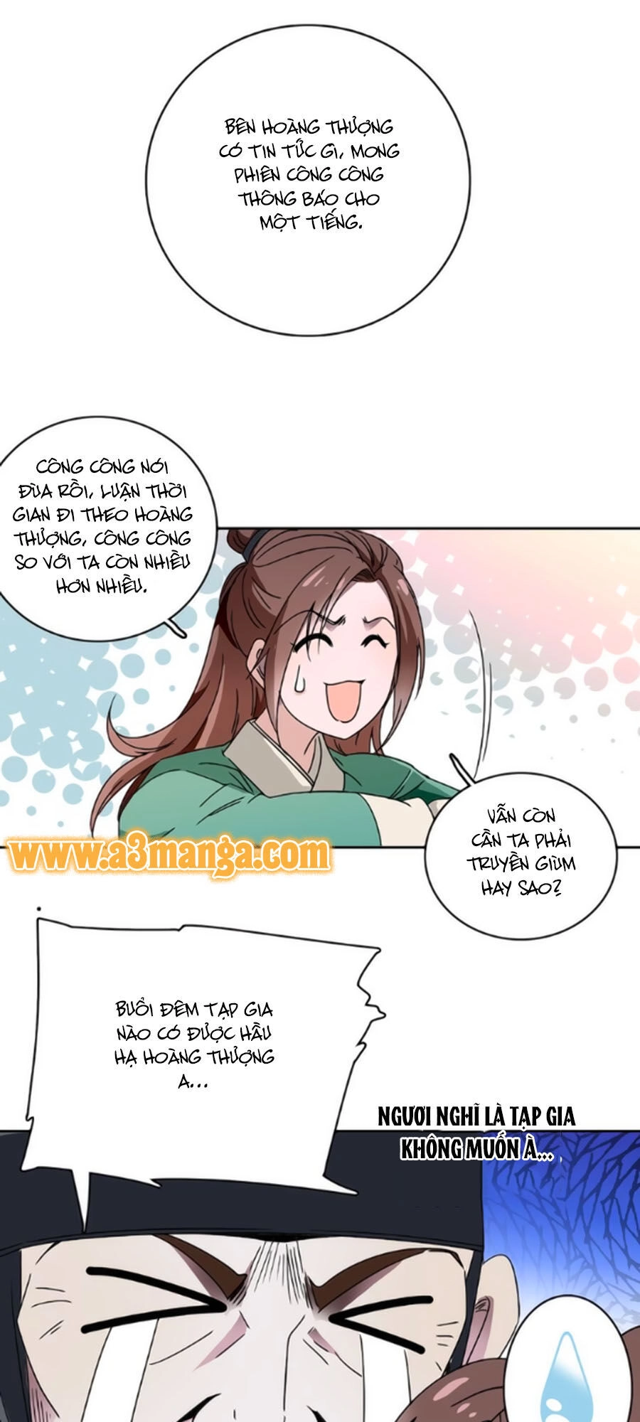 Hoàng Thượng! Hãy Sủng Ái Ta Đi! Chapter 13 - 14
