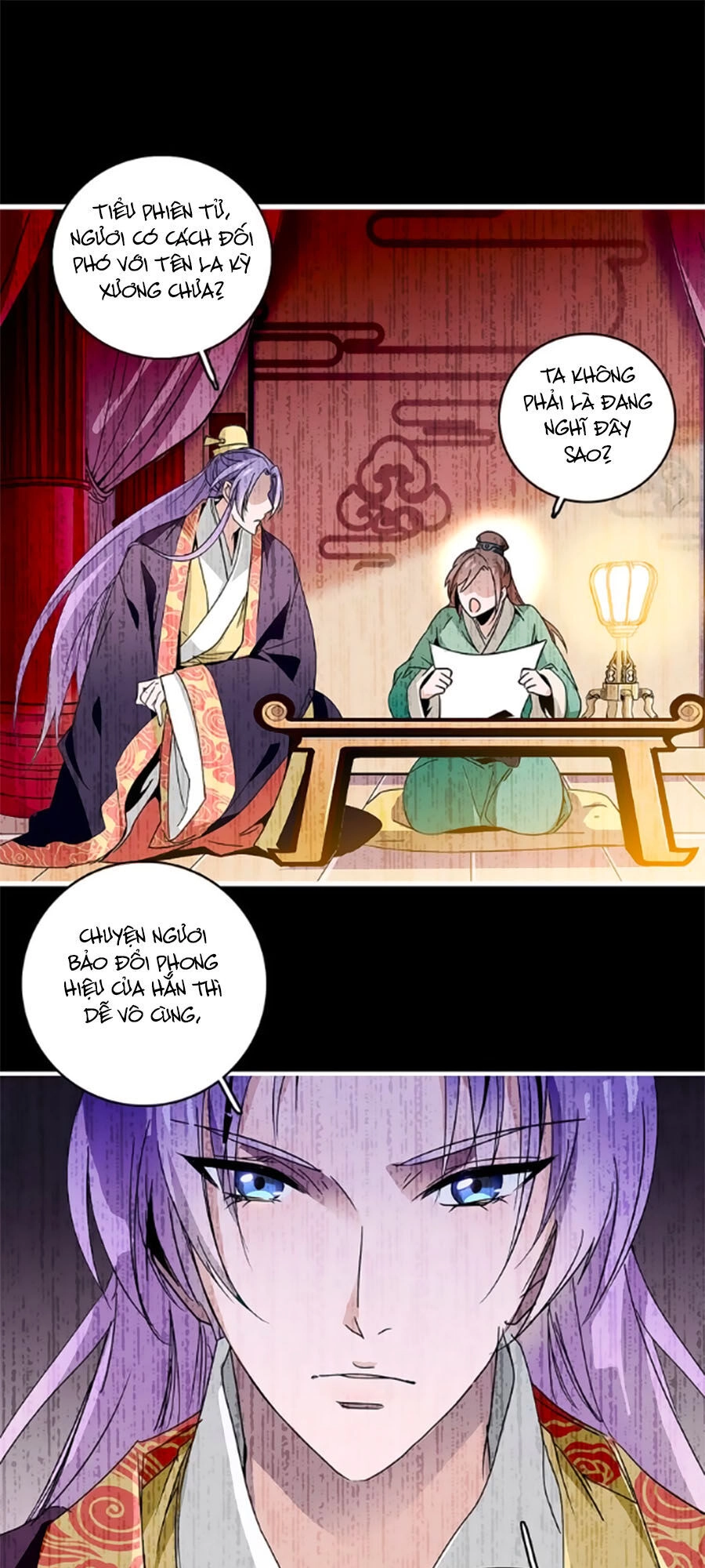 Hoàng Thượng! Hãy Sủng Ái Ta Đi! Chapter 14 - 1