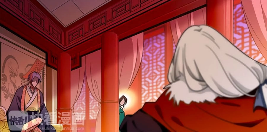 Hoàng Thượng! Hãy Sủng Ái Ta Đi! Chapter 14 - 4