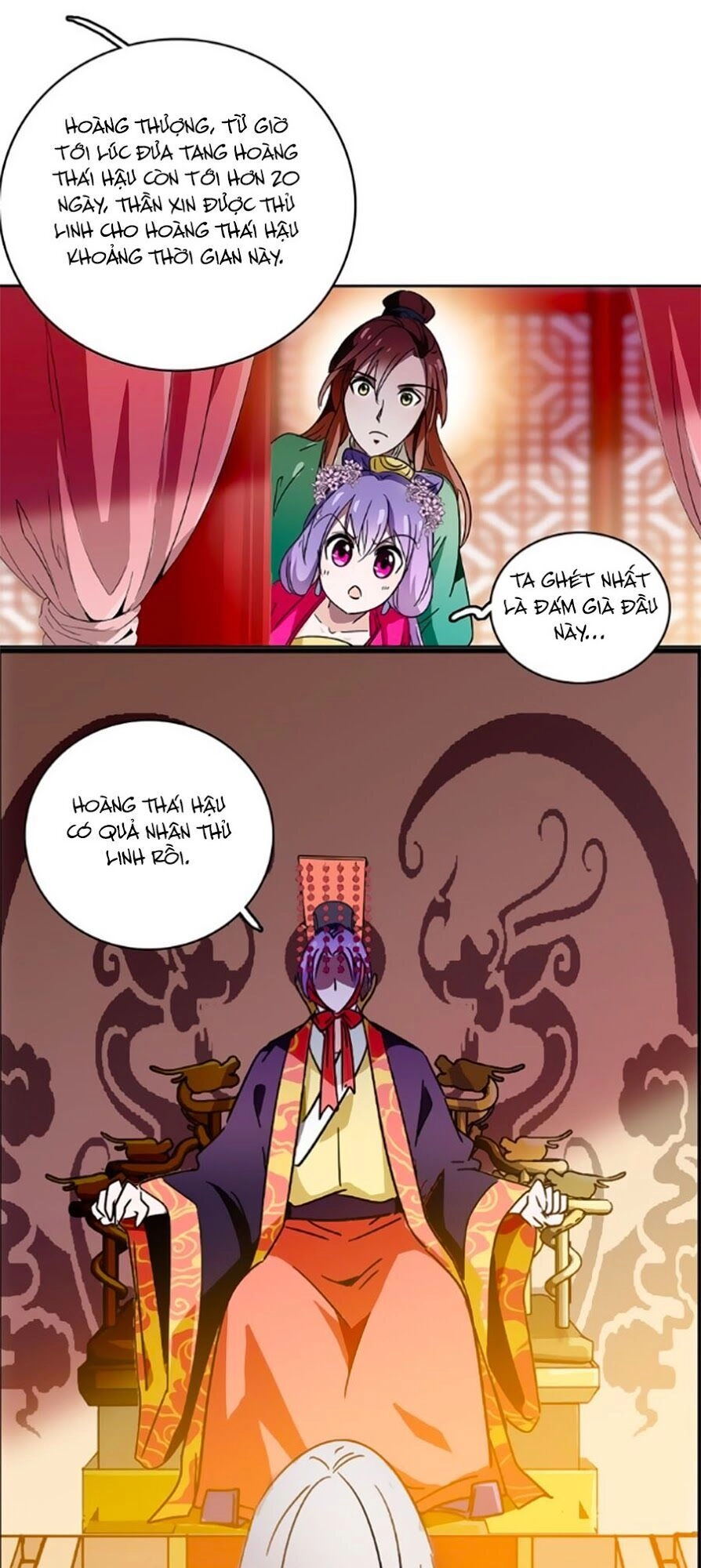 Hoàng Thượng! Hãy Sủng Ái Ta Đi! Chapter 14 - 6