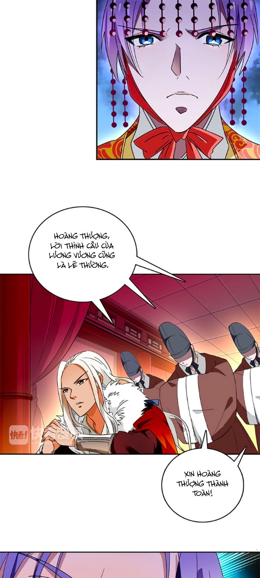 Hoàng Thượng! Hãy Sủng Ái Ta Đi! Chapter 14 - 8