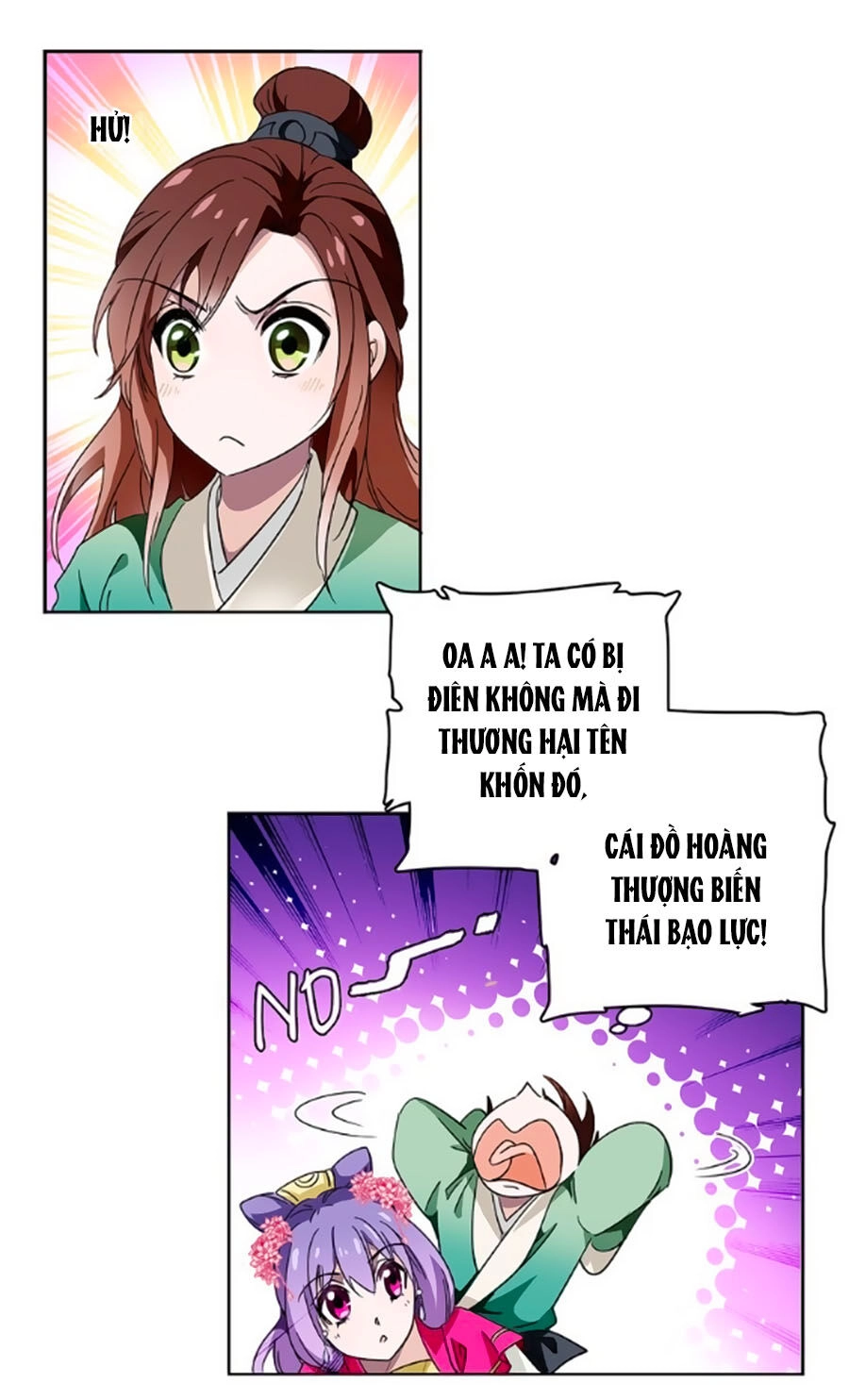 Hoàng Thượng! Hãy Sủng Ái Ta Đi! Chapter 14 - 14