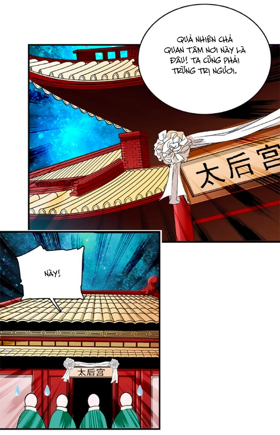 Hoàng Thượng! Hãy Sủng Ái Ta Đi! Chapter 14 - 30