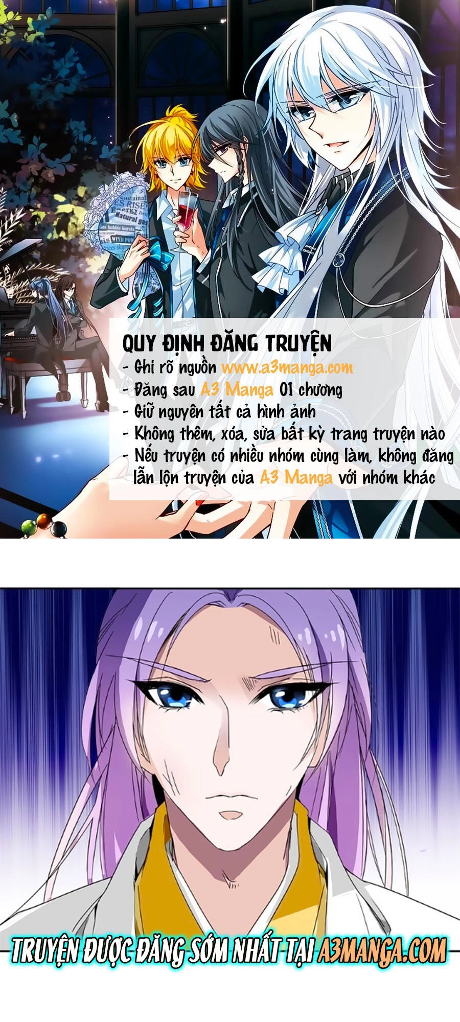 Hoàng Thượng! Hãy Sủng Ái Ta Đi! Chapter 15 - 1