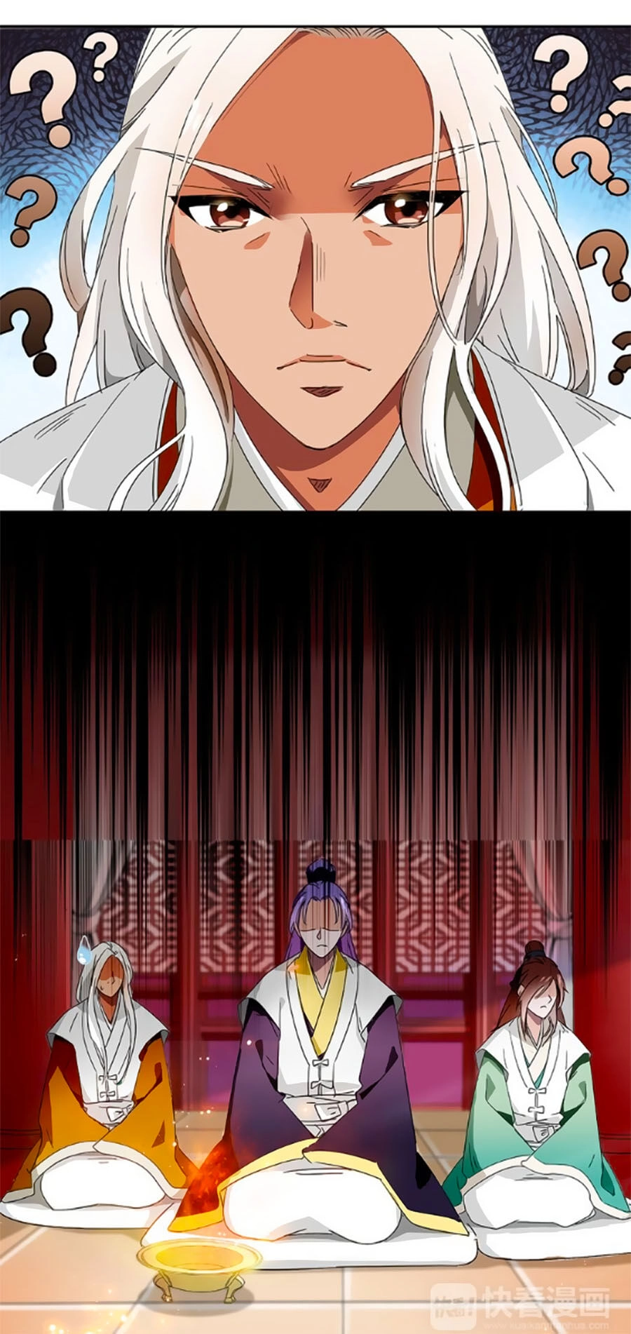 Hoàng Thượng! Hãy Sủng Ái Ta Đi! Chapter 15 - 3